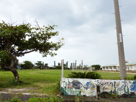 沖縄　与那国島　校庭